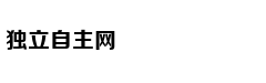 挪威画师《指环王》艺术图